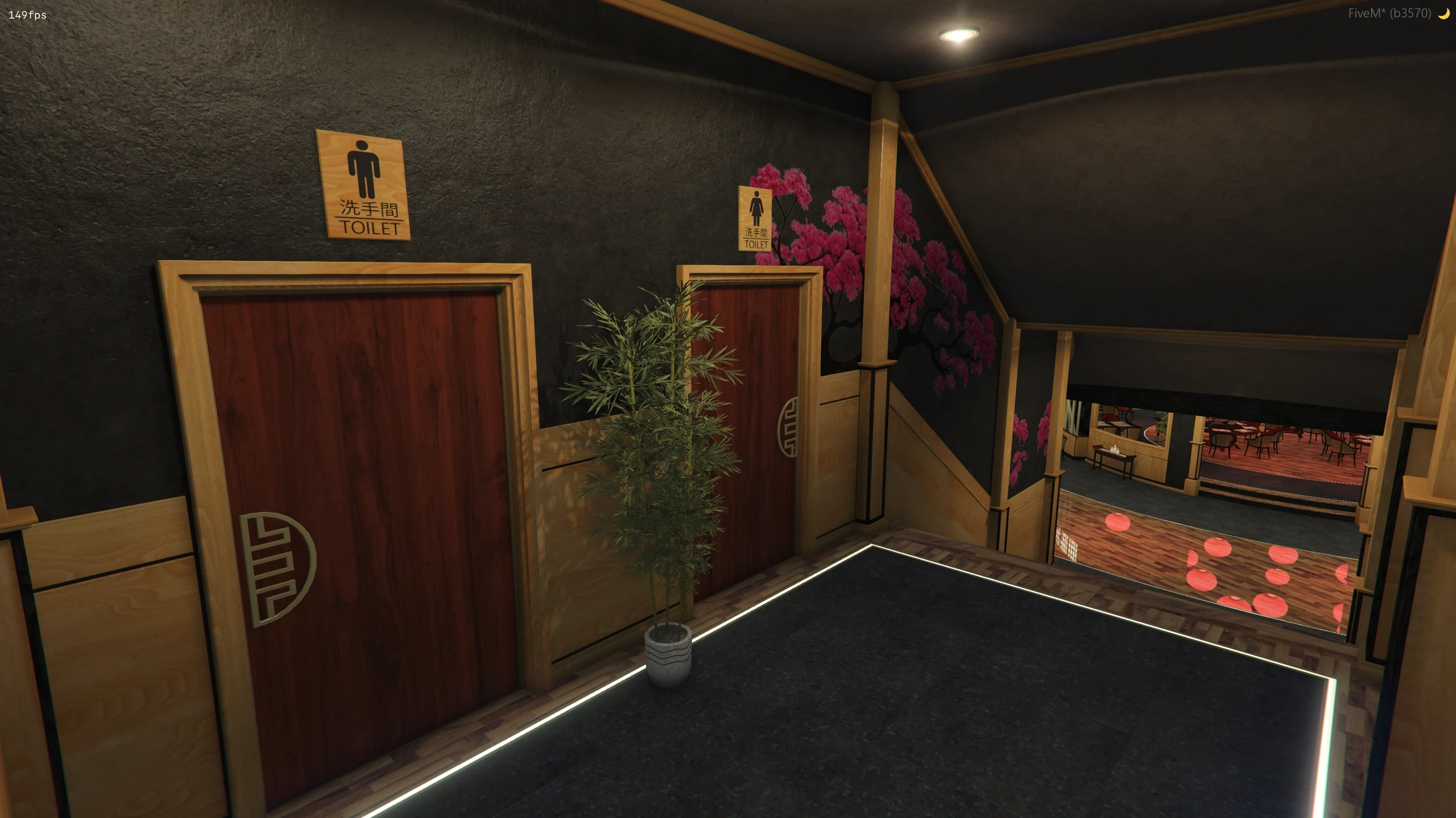 Koi screenshot 3