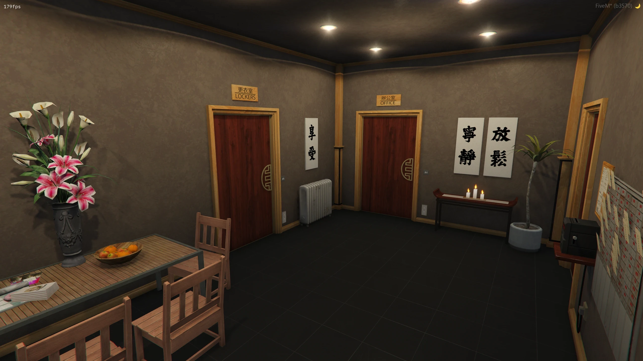 Koi screenshot 8